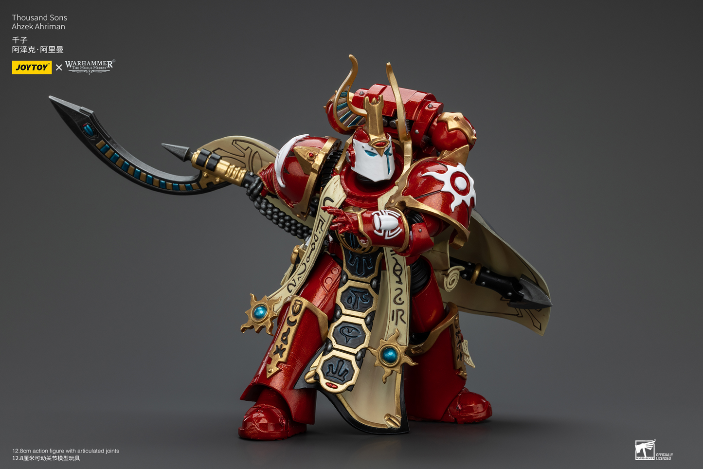 JoyToy: Horus Heresy: Thousand sons - Ahzek Ahriman