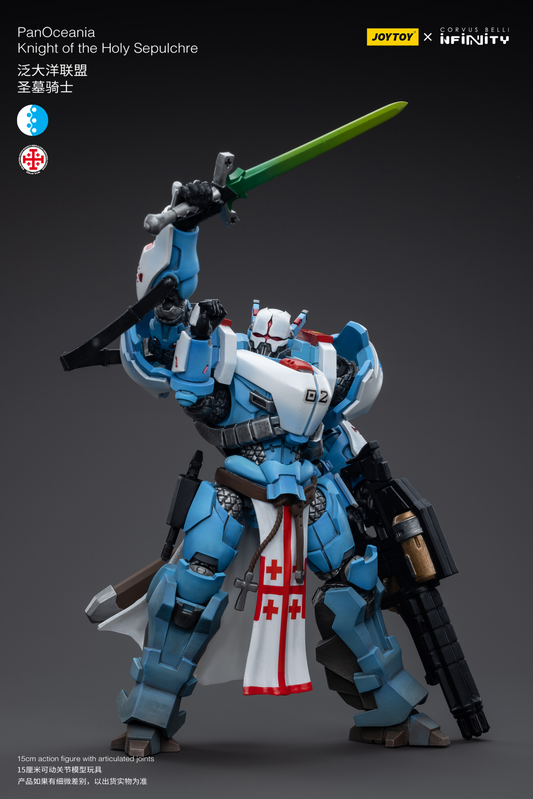 (预购)Joy Toy:泛大洋洲圣墓骑士