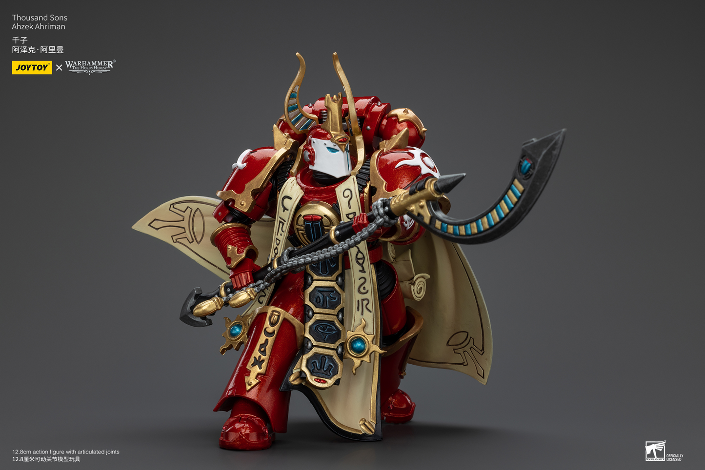 JoyToy: Horus Heresy: Thousand sons - Ahzek Ahriman