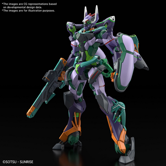HG 1/144 GFreD "Mobile Suit Gudam: GQuuuuuuX"