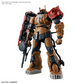 HG 1/144 Zaku II Type F Solari Custom (Gundam: Requiem for Vengeance)