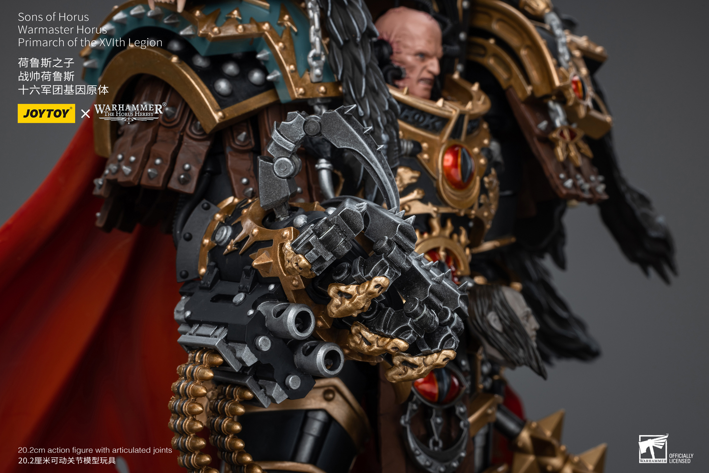 JoyToy: Warmaster Horus, Primarch of the XVlth Legion