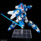 HG Ashsaviour "Super Robot Wars OG"