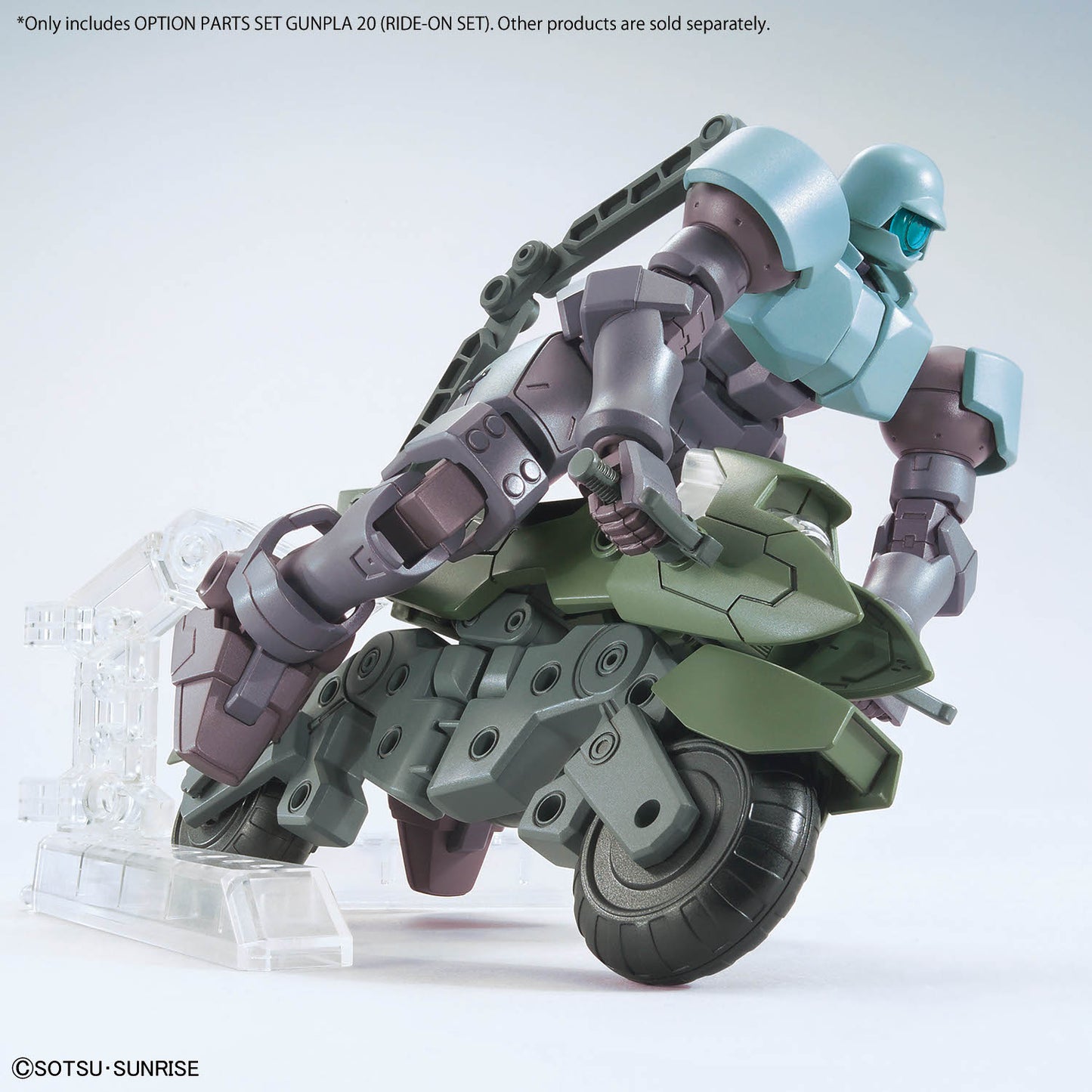 OPTION PARTS SET GUNPLA 20 (RIDE-ON SET)