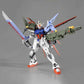 P-Bandai: Lancher Striker/Sword Striker Pack for MG 1/100 Aile Strike Gundam Ver. RM