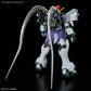 HG 1/144 Gundam Sandrock Custom EW [Pre-order][Availalbe July, 2026]