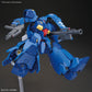 HGUC 独角兽高达 报丧女妖诺恩【毁灭模式】