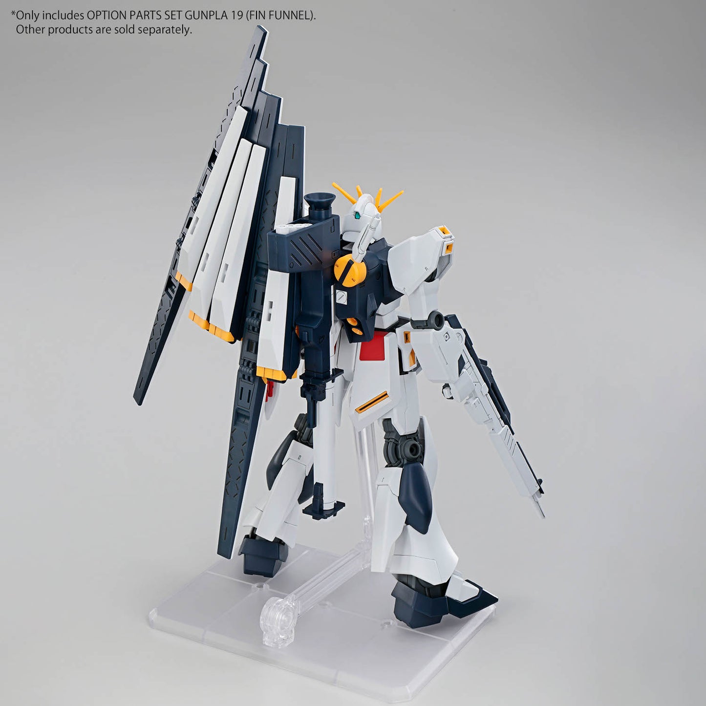 OPTION PARTS SET GUNPLA 19 (FIN FUNNEL)