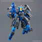 30MM 1/144 OPTION PARTS SET 20 (FULL ARMOR UNIT 1)