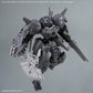 30MM 1/144 Option Parts Set 23 (FULL ARMOR UNIT 2)