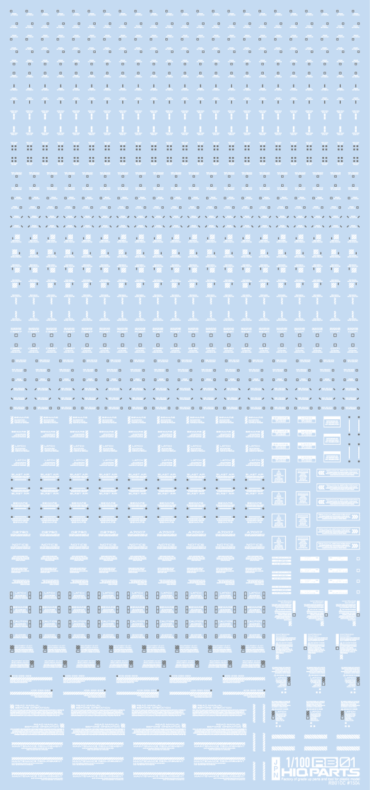 HiQ Parts 1/100 RB01 Caution Decal White & Gray (1pc)
