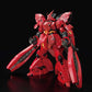 RG 1/144 RX-93ff Nu 高达（高达 Side-F 限定版）