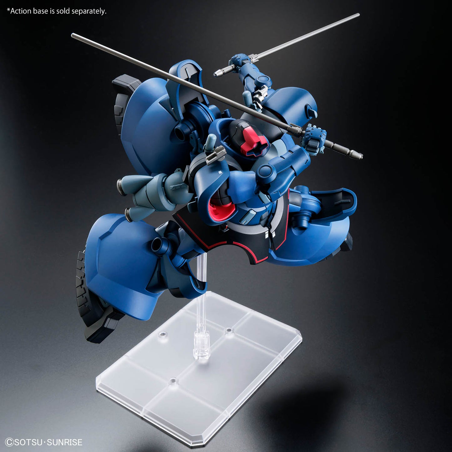 HG 1/144 Challia's Rick Dom  (GQ)
