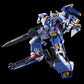 P-Bandai RG 1/144 Gundam Avalanche Exia