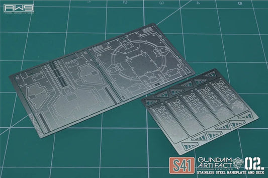 Madworks: S041 GUNDAM ARTIFACT 2 ENGRAVED BASE