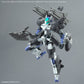 30MM 1/144 Option Parts Set 23 (FULL ARMOR UNIT 2)