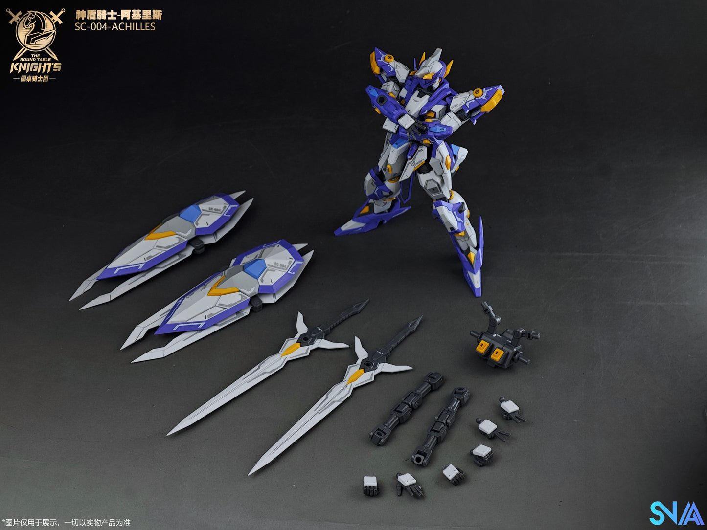 SNAA 1/144 Round Table Knights - Achilles