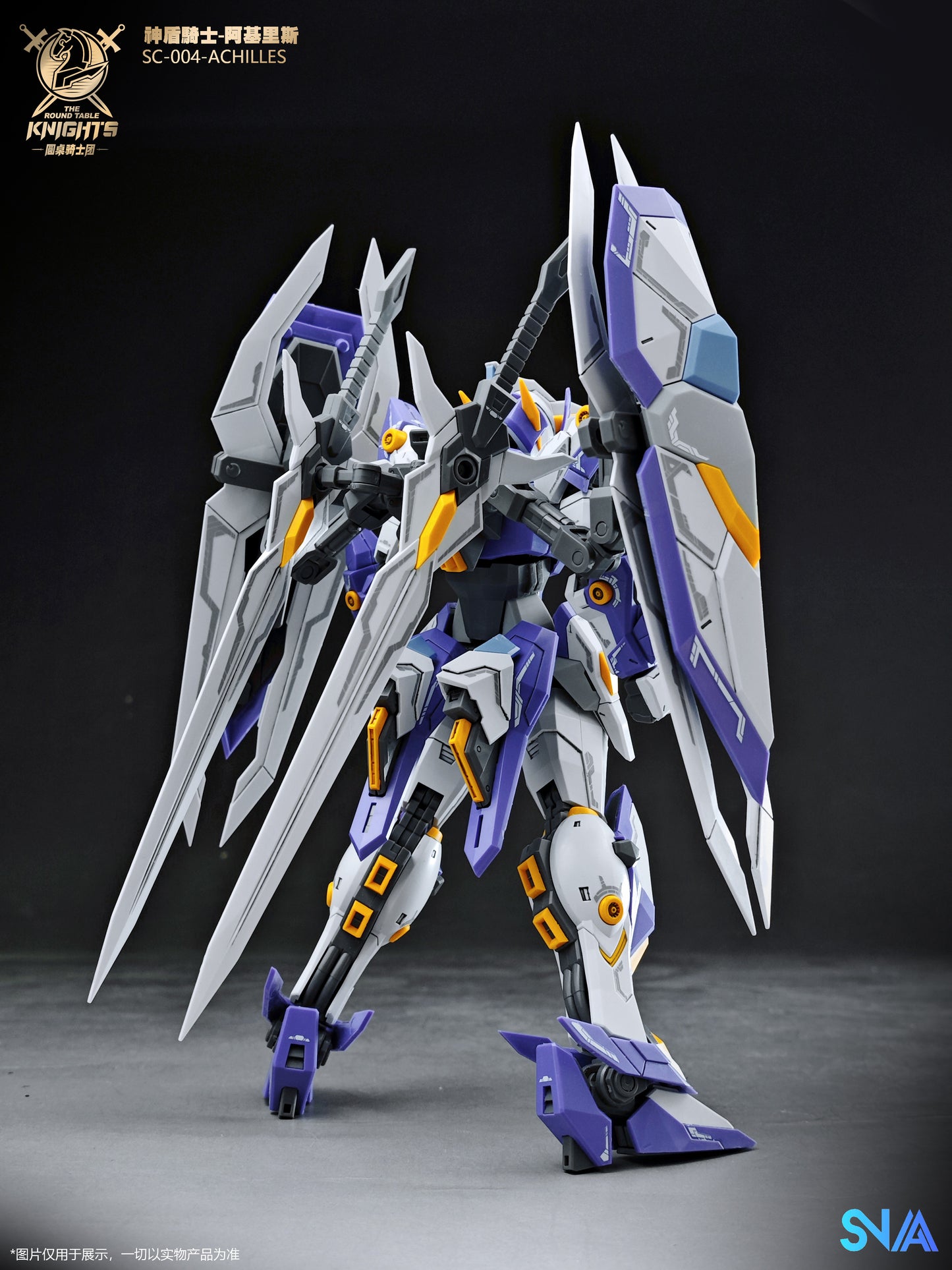 SNAA 1/144 Round Table Knights - Achilles