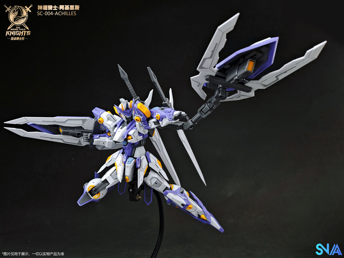 SNAA 1/144 Round Table Knights - Achilles