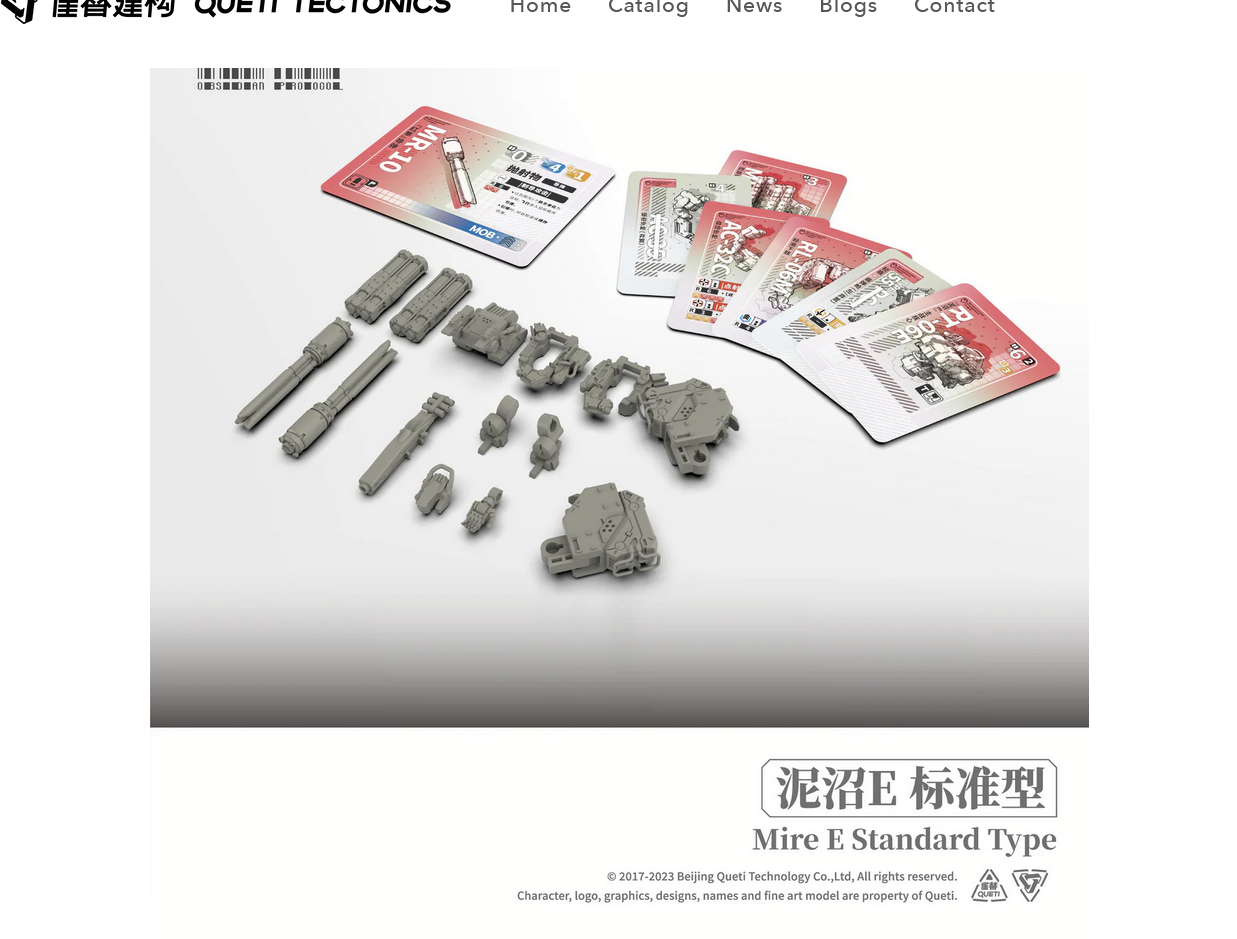 Ember: Obsidian Protocol - LAB RDL-Geji/Mallard Upgrade Set