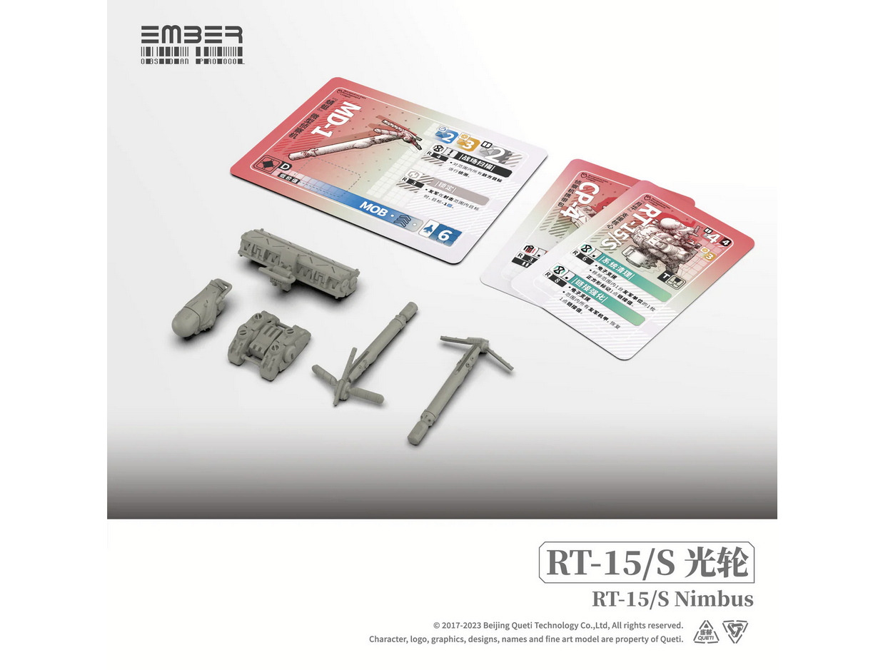 Ember: Obsidian Protocol - LAB RDL-Geji/Mallard Upgrade Set