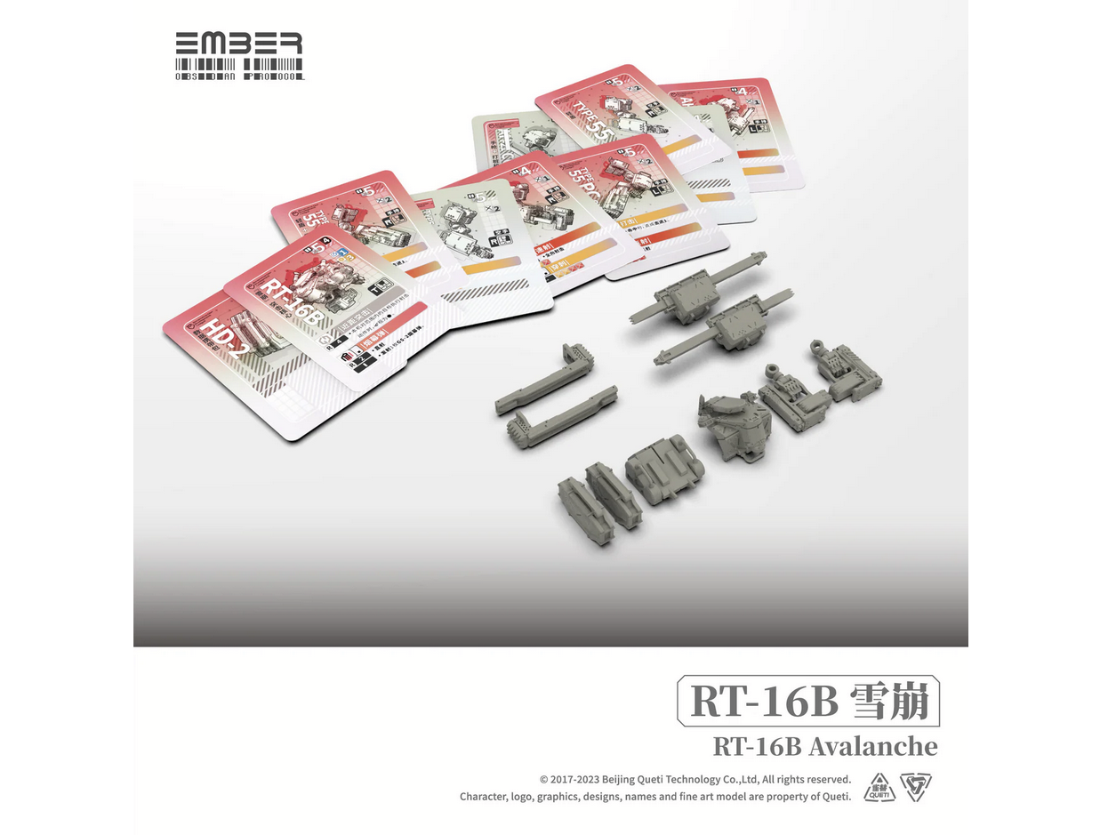 Ember: Obsidian Protocol - LAB RDL-Geji/Mallard Upgrade Set