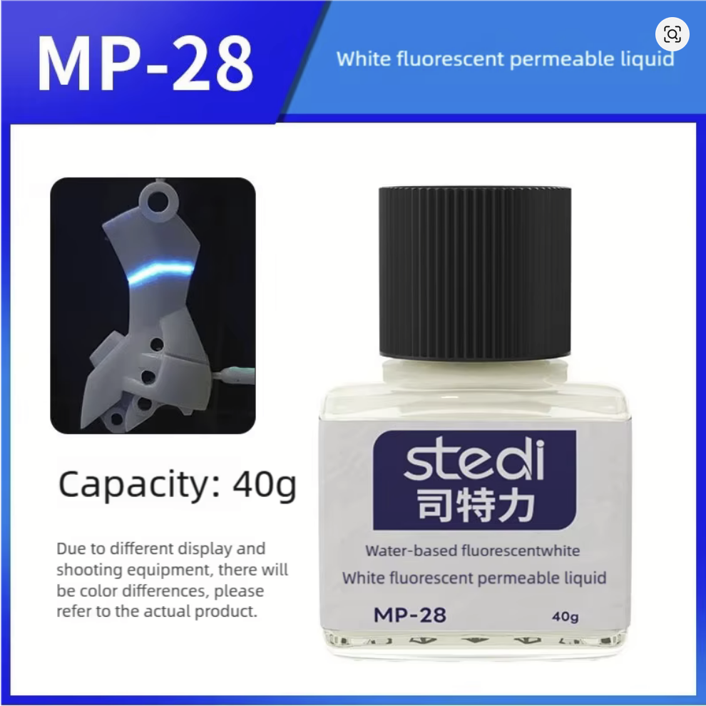 stedi: Panel Line Accent Color - Fluorescent White