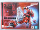 Metal Robot Spirit <Side MS> Red Gundam "Mobile Suit Gundam GQuuuuuuX"