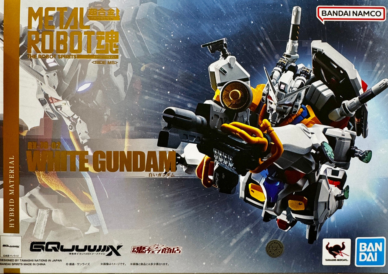 Metal Robot Spirit <Side MS> White Gundam "Mobile Suit Gundam GQuuuuuuX"