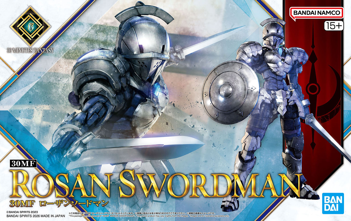 30 Minutes Fantasy: Rosan Swordman