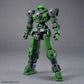 30 Minutes Missions bEMX-15FA Full Armor Portanova