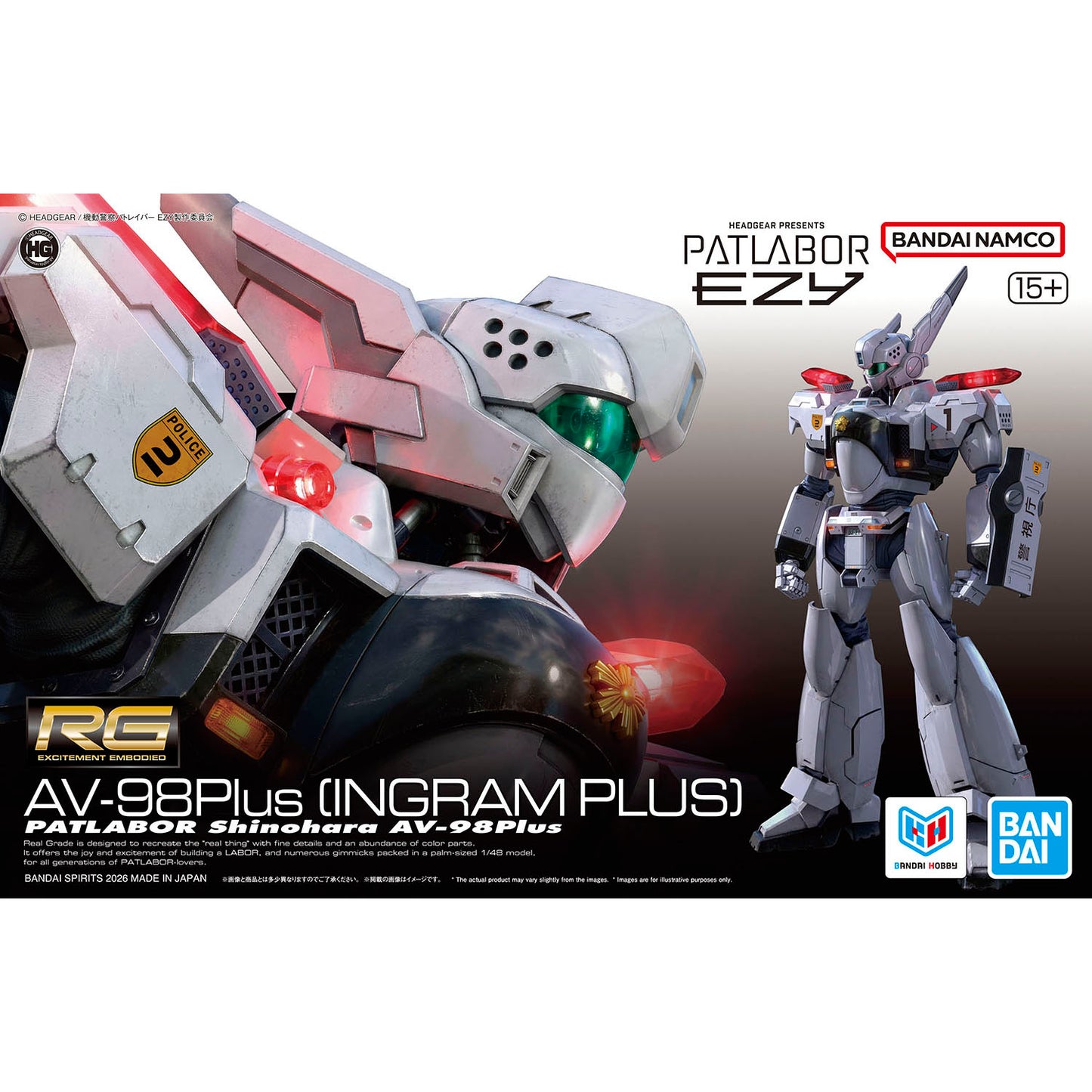RG 1/48 AV-98Plus Ingram Plus