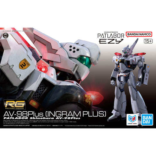 RG 1/48 AV-98Plus Ingram Plus