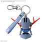 ZEOPLA-KUN 3D RUBBER MASCOT KEYCHAIN