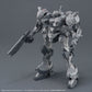 30MM ARMORED CORE Ⅵ FIRES OF RUBICON ARQUEBUS CORPORATION VP-40S