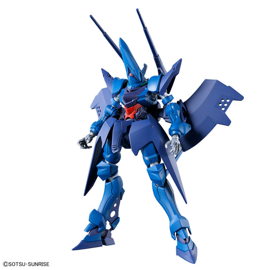 HG 1/144 Hambrabi (GQ) [Pre-order][Available July, 2026]
