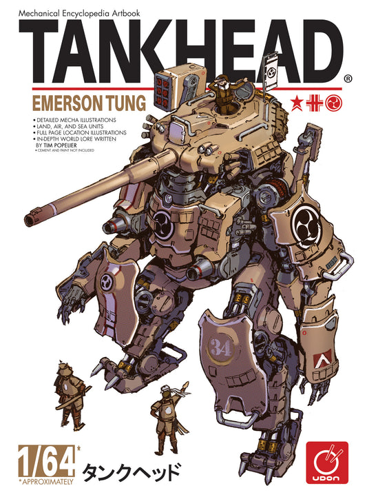 TANKHEAD: MECHANICAL ENCYCLOPEDIA ARTBOOK HC