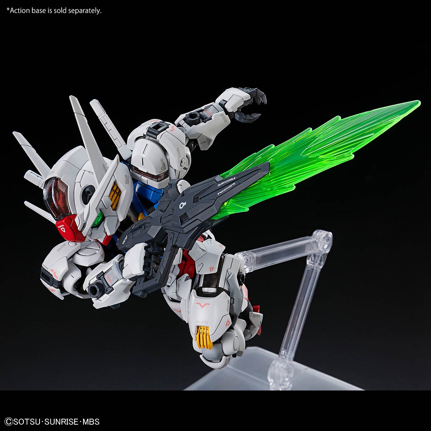 MGSD 自由高达 「机动战士高达 Seed 」