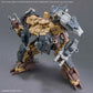 30MM 1/144 OPTION PARTS SET 20 (FULL ARMOR UNIT 1)