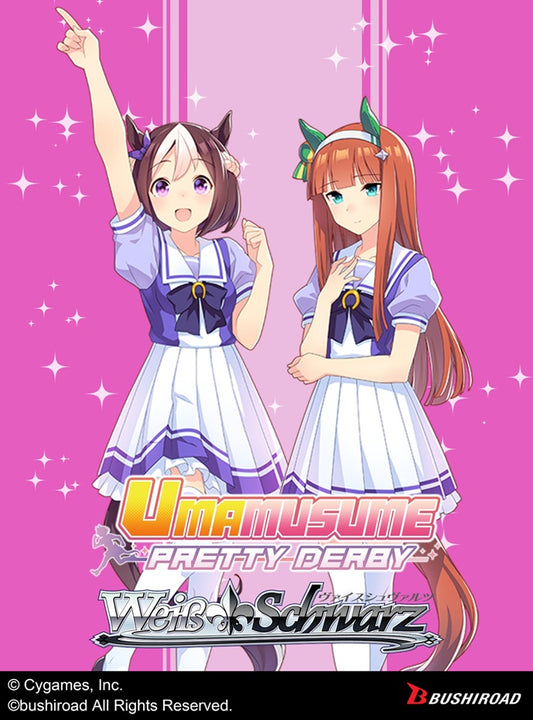 Weiss Schwarz: Umamusume Pretty Derby Race 1 Trial Deck [Pre-order][Available 6/26/2026]