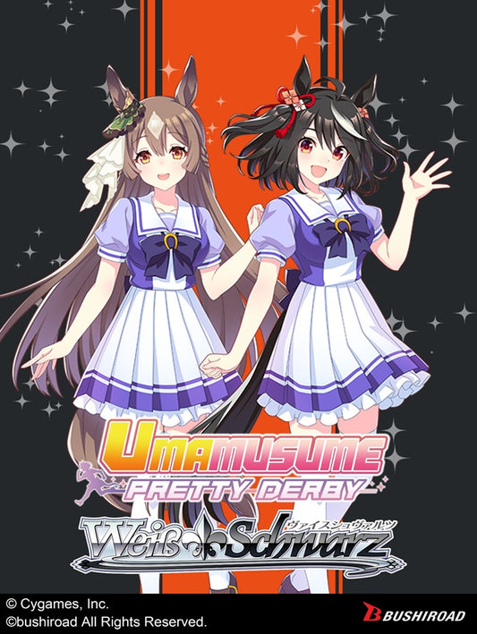 Weiss Schwarz: Umamusume Pretty Derby Race 2 Trial Deck [Pre-order][Available 6/26/2026]