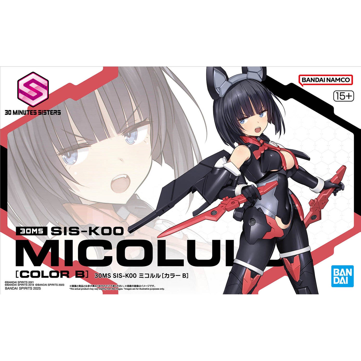 30MS SIS-K00 MICOLULU [COLOR B]