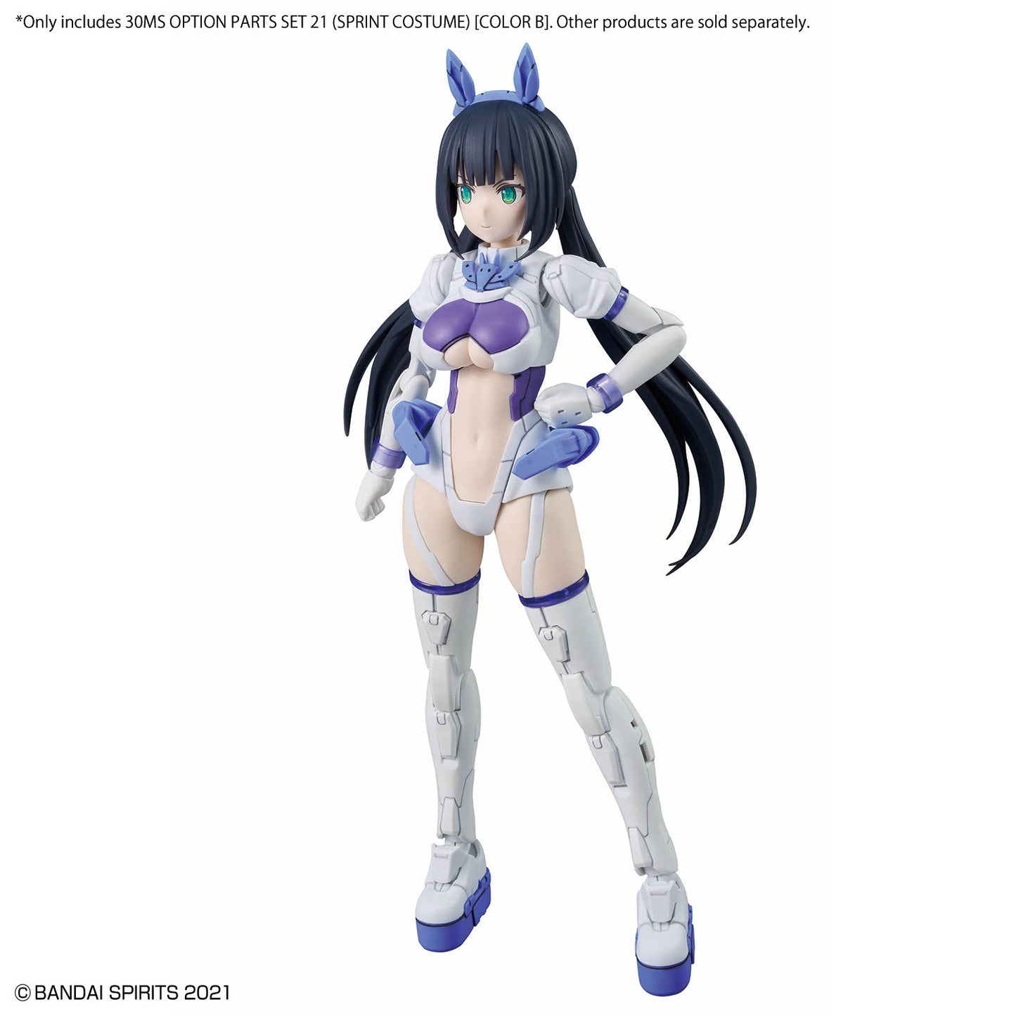 30MS Option Parts Set 21 (Sprint Costume) [Color B]