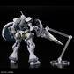 HG 1/144 Xavier's Gyan Hakuji-Packs "Mobile Suit Gudam: GQuuuuuuX"