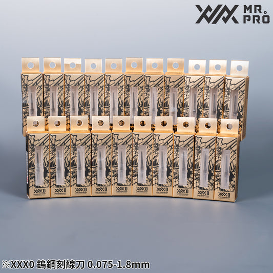 Madworks Mr. Pro XXX0-Series Premium Chisels