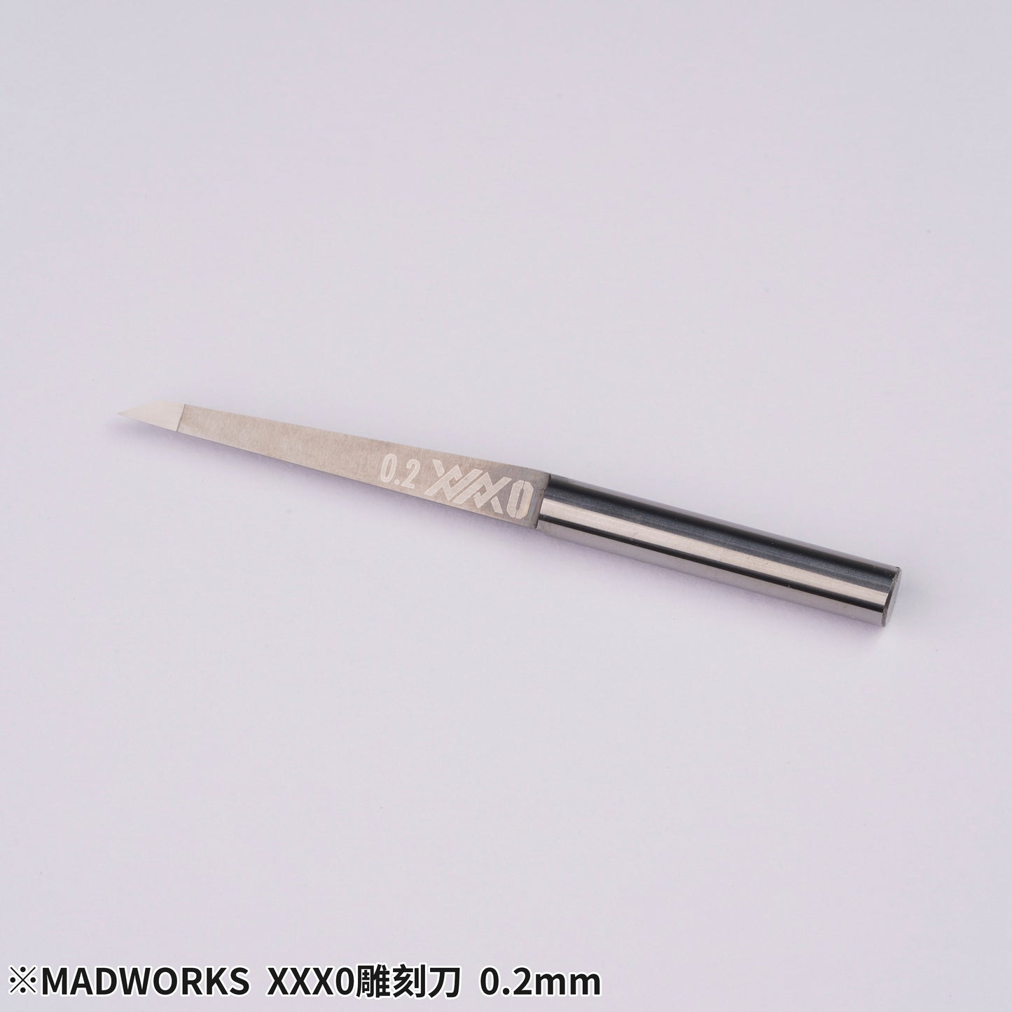Madworks Mr. Pro XXX0-Series Premium Chisels