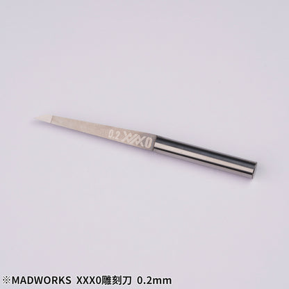 MR PRO XXX-030 高级凿子 0.3mm 