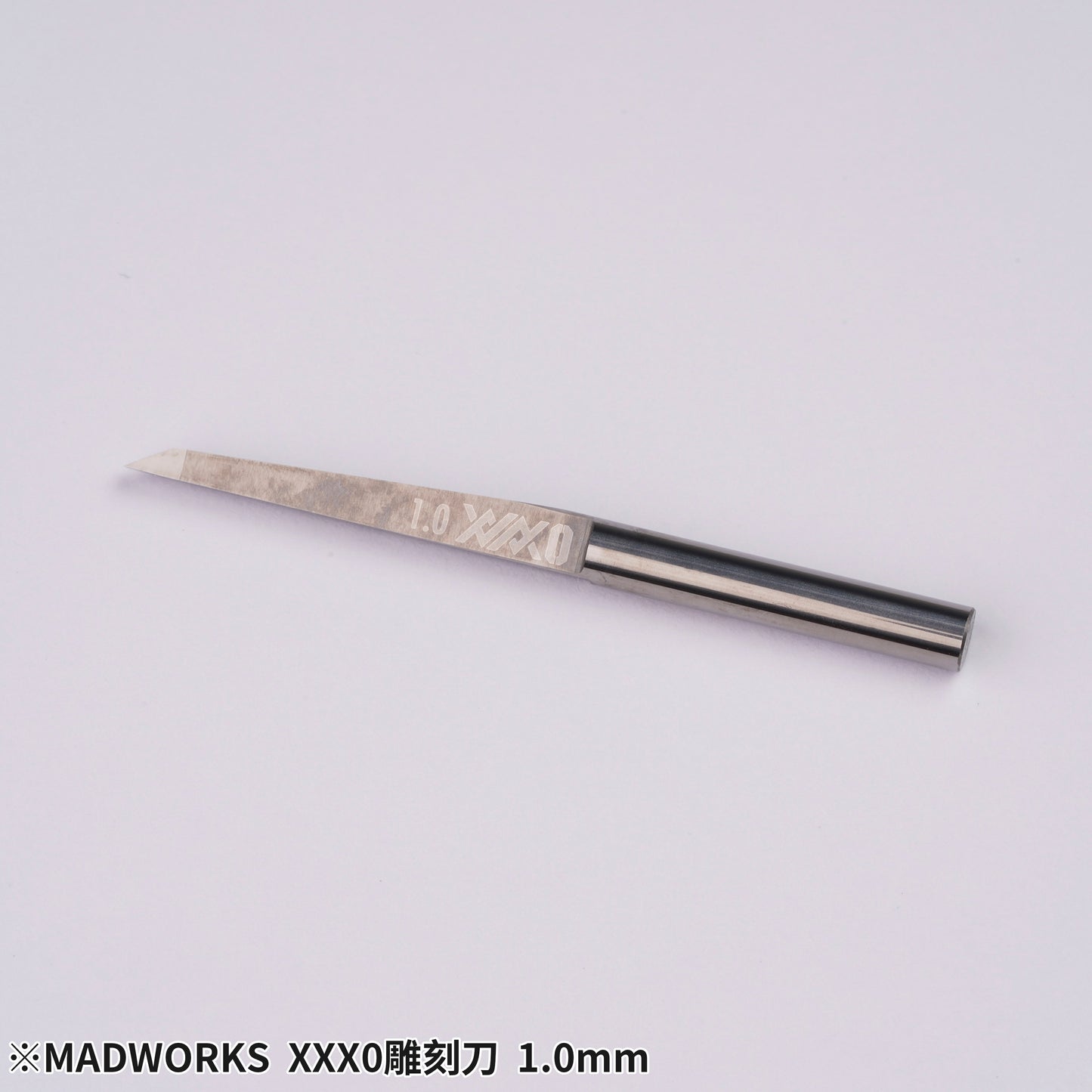 Madworks Mr. Pro XXX0-Series Premium Chisels