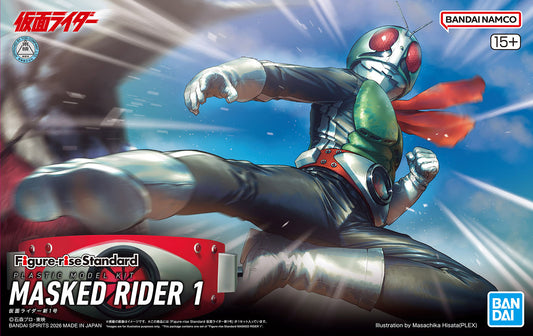 Figure-rise Standard - Kamen Rider I