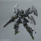 30MM 1/144 Option Parts Set 23 (FULL ARMOR UNIT 2)